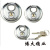 Padlock Padlock copper Padlock Padlock Padlock stainless steel Padlock manufacturers