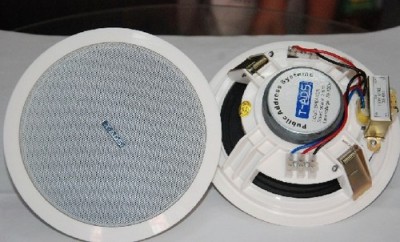 DSC-2106 ceiling speaker