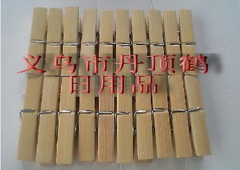 Bamboo bamboo bamboo insert wholesale to insert pins wholesale