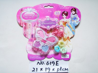 Children's Makeup Children's Cosmetics Toys Children's Ornaments