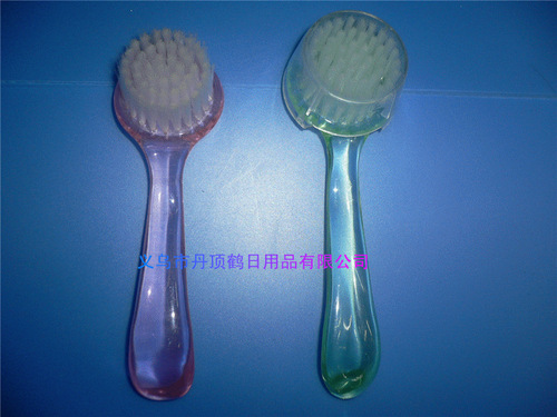 Wash brush Plastic wash brush Cleaning brush Face brush