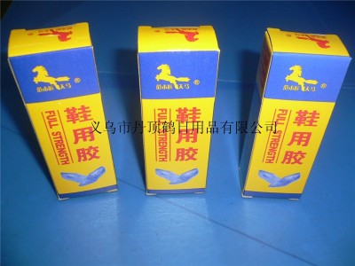Rubber shoes adhesive for shoe repair soft rubber shoes adhesive gel shoe wholesale