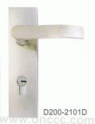 Shower door lock D200-2101D