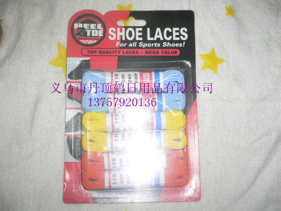 Blister card, tie your shoe laces cotton-padded shoes wholesale sandal