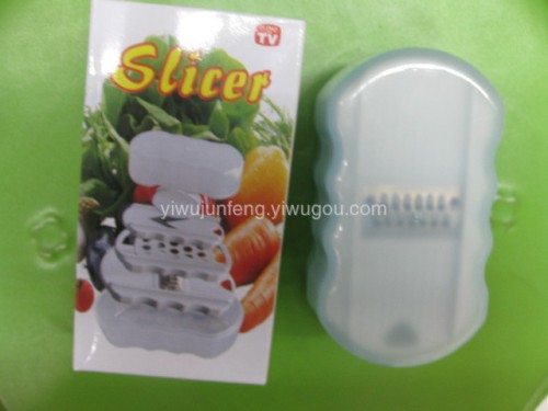 tv multi-function small chopper/slicer rs-588