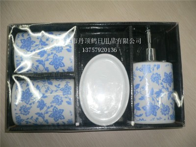 Beautiful sanitary ware bathroom set of four sets Group/family daily necessities bathroom set of 4