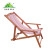 Certified SANJIA outdoor camping products wooden folding leisure lounge chair