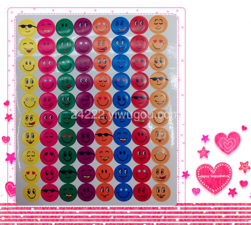 QQ Smiley Face Stickers round Smiley Face Logo Color Smiley Face Sticker