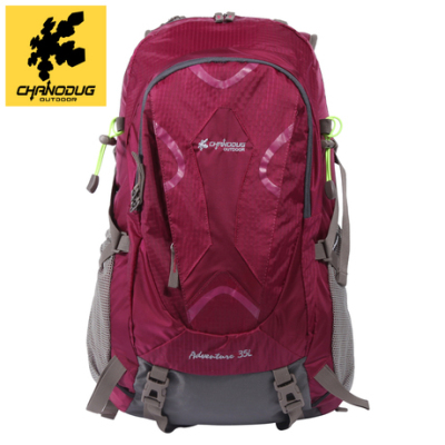 Sanodoji outdoor hiking bag double shoulder bag men and women hiking super light 35L 8111.