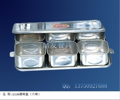 Stainless steel flatware, stainless steel hotel supplies, stainless steel kitchen utensils stainless seasoning/Spice jar