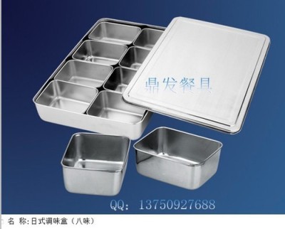 Stainless steel flatware, stainless steel hotel supplies, stainless steel kitchen utensils stainless seasoning/Spice jar