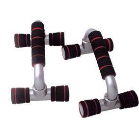 Push-up Support Frame