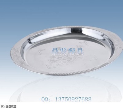 Stainless steel kitchen utensils, stainless steel disc, stainless steel plate, oval deep plate