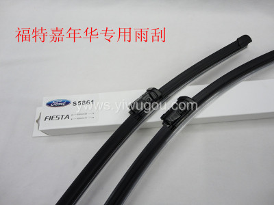 Special Car Wiper Ford Carnival Wiper