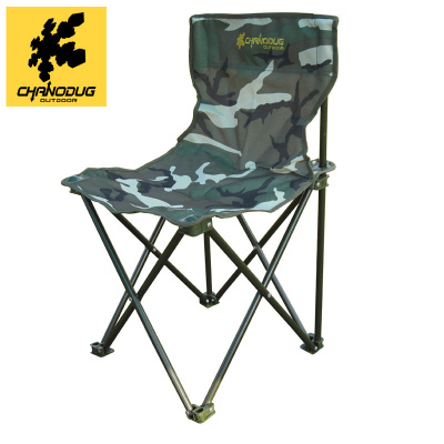 Outdoor folding table and chairs set of 5 xianuoduoji portable folding fishing Chair set 8757-2