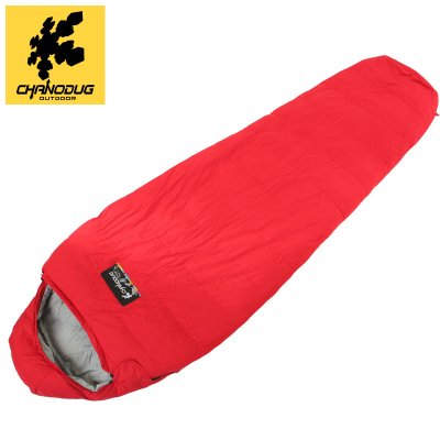 Xianuoduoji outdoor sleeping bags camping, winter camping, Mommy down sleeping bags thicker ultra-light 8315