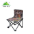 Certifed SANJIA outdoor camping products folding chairs wleisurechairs camouflage chairs 