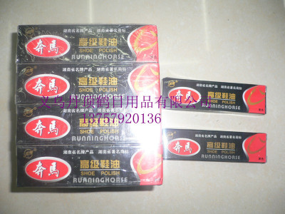 Running horse shoe Polish shoe Polish shoe Polish shoe wholesale/hose light shoe