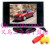 3.5-inch HD Digital LCD/reversing video systems/car display/auto accessories