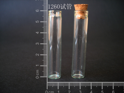 4ml control bottle experiment test tube glass bottle a wish bottle essence oil bottle penholder 1260 test tube.
