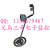 Break second underground metal detector detectors treasure detector