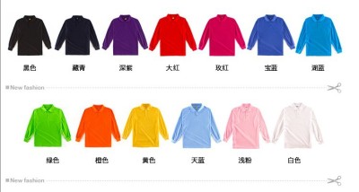 Yiwu Professional Advertising Shirt, Cultural Shirt, Polo Shirt Supplier