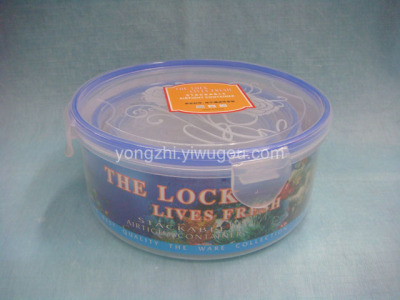 round Preservation Box 349-F3(3Pc) Yiwu Wholesale of Small Articles Supply