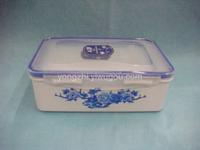 Crisper 867-2818-2(2Pc) Yiwu Small Commodity Wholesale Supply