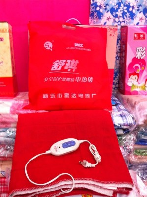 Economical (Shuqi Brand Red) Electric Blanket