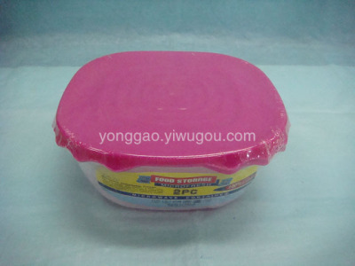 Crisper 887-8212(2Pc) Yiwu Small Commodity Wholesale Supply