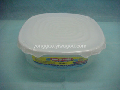 Crisper 887-2811(3Pc) Yiwu Small Commodity Wholesale Supply