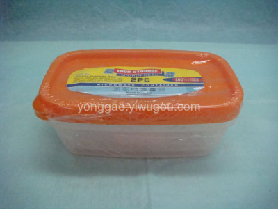 Crisper 887-2815-1(2Pc) Yiwu Small Commodity Wholesale Supply