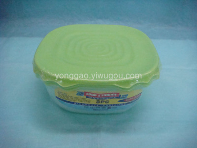 Crisper 887-2813-1(3Pc) Yiwu Wholesale of Small Articles Supply