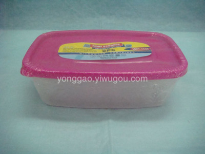 Crisper 887-2816-1(2Pc) Yiwu Small Commodity Wholesale Supply