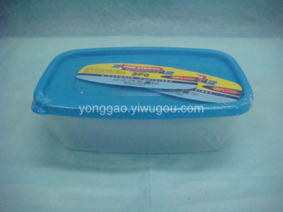 Crisper 887-2816(3Pc) Yiwu Small Commodity Wholesale Supply