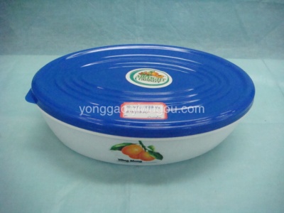 round Preservation Box 76-209-3(3Pc) Yiwu Wholesale of Small Articles Supply