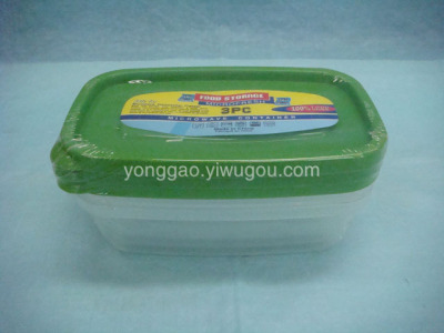 Crisper 887-2817(3Pc) Yiwu Small Commodity Wholesale Supply