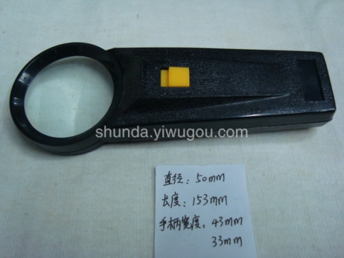 Magnifying Glass Sd612