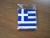 The Hellenic Republic Greece Republic flag personality flag knit Jacquard wristband sweatband fashion cotton sweatband