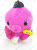 Factory Direct Sales Wholesale Super Cute Hot Sale Guitar Octopus Octopus Paul Plush Toy Doll Spot Mixed Batch