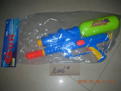 Boost summer hot toy squirt gun Super range gun 8006