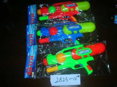 Boost summer hot toy squirt gun Super range gun 2823-16