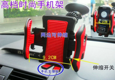 360 Rotary-navigation cars outlet phone phone4S cell phone