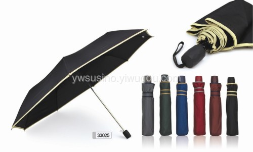 triple folding umbrella， three-fold hand umbrella， gift umbrella， advertising umbrella