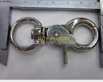 62 # button zinc alloy key chain pet dog bag buckles metal keychains key chain  