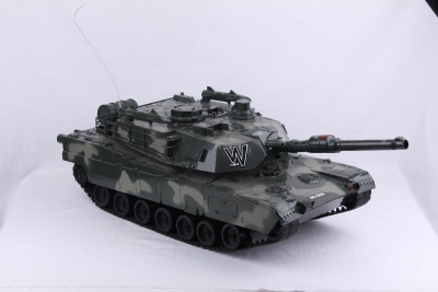 Super large 7 channel remote control simulation tank toy