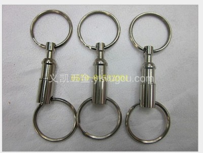 Brass buttons Keychain activities pull the pet dogs pull the luggage buckle Metal Keychain Keyring