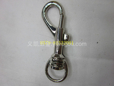 English zinc alloy Keychain pet dog pull the luggage buckle Metal Keychain Keyring