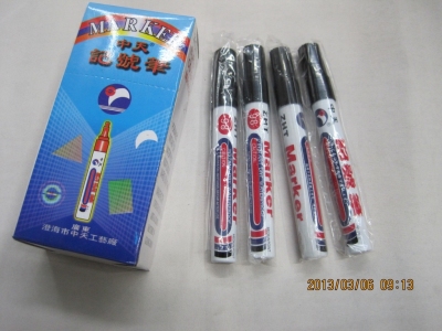 Zhongtian Marking Pen, 98 Marking Pen, Oily Marking Pen, Extra Long Marking Pen, Permanent Marker, Pen