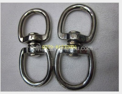 8/8 buckle zinc alloy cast withheld, 8/8 pull the thicker 8 buckle buckle Metal Keychain
